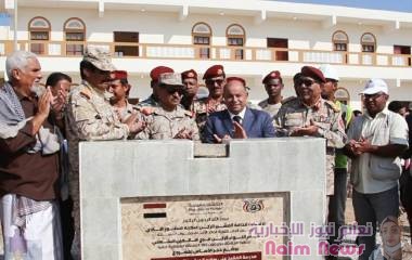 الحكومة تفتتح وتضع حجر الأساس لعدد من المشاريع في المجال العسكري والأمني بحضرموت