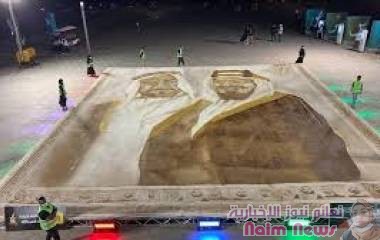 فنانة سعودية تهدي الإمارات أكبر لوحة بالقهوة في العالم