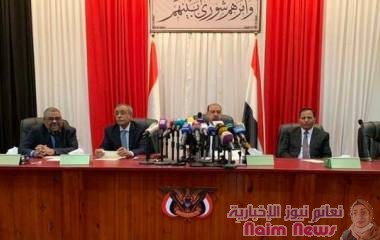 "مجرد دمى لا يملكون قرارتهم".. هيئة رئاسة مجلس النواب تسخر من مزاعم رفع الحصانة عن عدد من البرلمانيين من قبل الميليشيات الحوثية