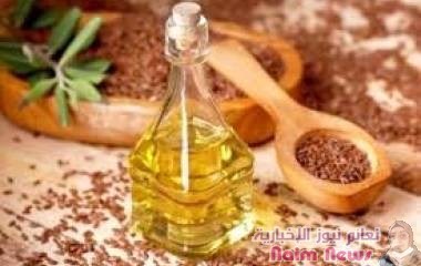 تعرف على الفوائد الصحية لزيت بذر الكتان!