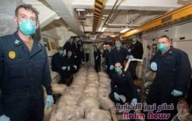 القوات الامريكية تعلن اعتراض شحنة مخدرات قبالة السواحل اليمنية