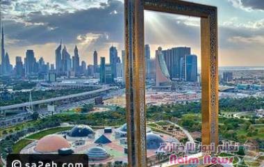 صورة مذهلة لبرواز دبي في قلب الضباب، فازت بالمركز الأول ضمن فئة Constructions، في مسابقة جوائز التصوير الجوي لعام 2020، Aerial Photography Awards.