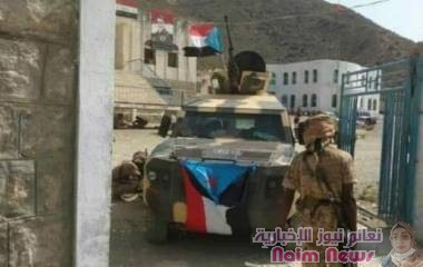 سقطرى: مليشيا الانتقالي تغلق مكتب حكومي وتعتقل مديره