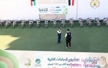 *3000 مستفيد من مشاريع التمكين الاقتصادي لغطاء الرحمة في اليمن بدعم أهل الخير من الكويت*  .... 