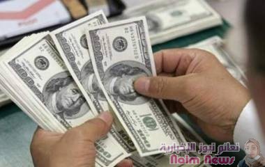 هبوط كبير للعملات الأجنبية أمام الريال اليمني