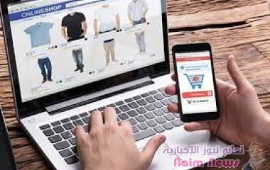 جشع التجارة الإلكترونية يستعين بالتعليقات الكاذبة