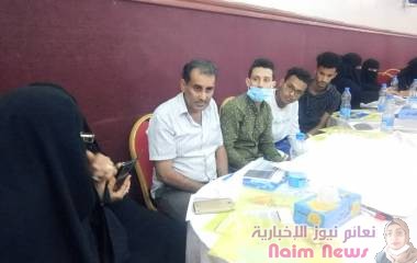 مبادرة البريقة والمنصورة تقيم دورة تدريبية بعدن عن مخاطر الزواج المبكر 