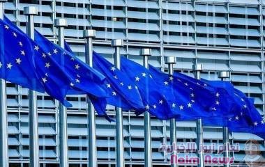 الاتحاد الأوروبي يرحب بتشكيل الحكومة ويعتبرها خطوة إيجابية نحو حل سياسي شامل