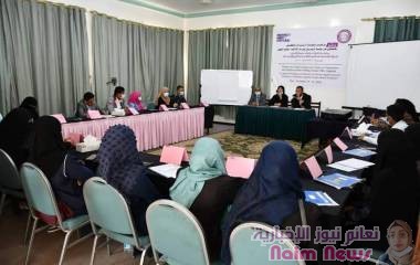 ضمن مشروع مناهضة العنف القائم على النوع الاجتماعي التي تنفده.مؤسسة فريدريش ايبرت -مكتب اليمن خلال الفتره من اكتوبر-ديسمبر ٢٠٢٠