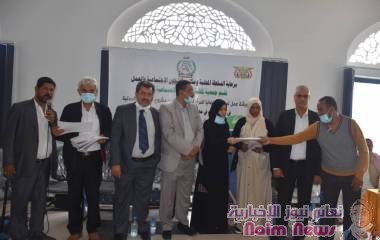 كفاية تختتم ورشة عمل حول مناصرة قضايا المرأة المهمشة بتعز