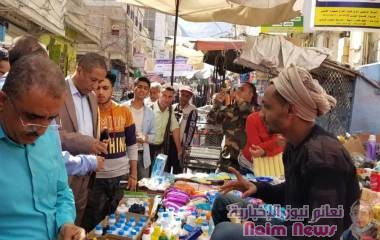 زيارة تفقدية للرقابه علىعلى السلع