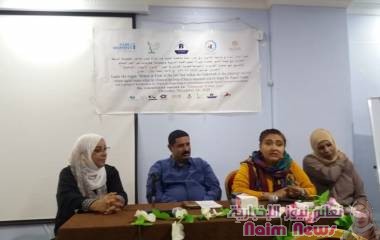 عدن قانون الاحوال الشخصيه جلسه تشاوريه 