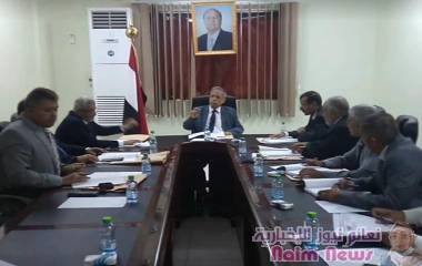 مجلس القضاء يقر تعيين رئيساً وقاضياً لمحكمة الخوخة الابتدائية بالحديدة