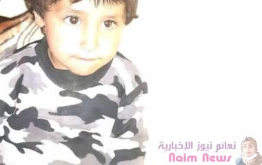 بسبب لعبه بمسدس والده طفل في مريس يقتل نفسه