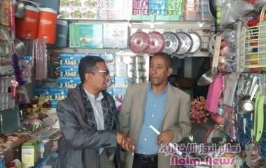 مكتب الصناعه والتجارة يواصل النزول الميداني لضبط المخالفين للاسعار