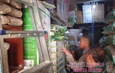 لليوم الثالث على التوالي حملة مراقبه على السلع الغذائيه