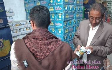 لليوم الرابع على التوالي حملة مراقبه على السلع الغذائيه