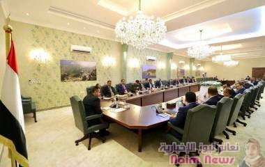 حكومة الكفاءاءت تعقد اجتماعها الاول في عدن