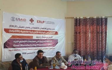 رئيس الوزراء يرأس اجتماعا أمنيا لمتابعة التحقيقات في الهجوم الإرهابي على مطار عدن* ==========================