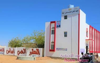 محافظ شبوة يدشن الدراسة النظامية في المعهد التقني الصناعي بالمحافظة