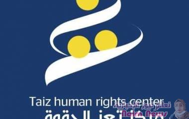 إصابة المواطن عبدالمجيب عبدالمجيد (٤٠ سنة) برصاصة قناصة مليشيا الحوثي