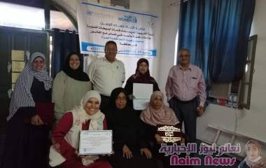    عدن /اختتام دورة الوسيطات المجتمعيات