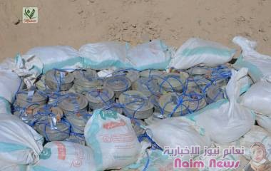 مشروع مسام ينفذ عملية إتلاف لـ4650 لغم وقذيفة في مأرب