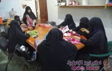 استطلاع/ عدن / جمعية الخياطه والخدمات التنمويه        ركيزه اجتماعيه فاعله