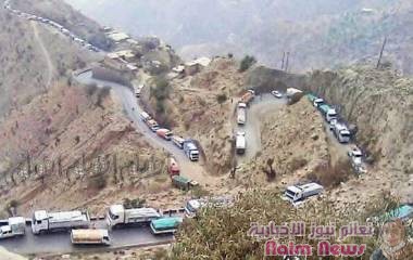 ايقاف الحركة المروريه بهيجة العبد