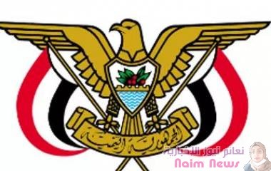 ارتفاع ضحايا قصف الميليشيات لعزلة الحيمة بتعز إلى 9 شهداء و24 مصاب  