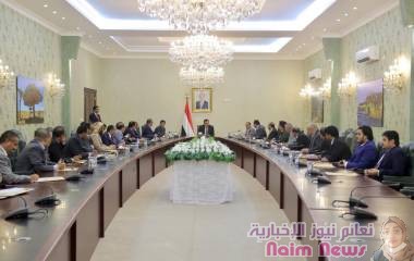 *مجلس الوزراء يناقش في العاصمة المؤقتة عدن موجهات البرنامج العام للحكومة