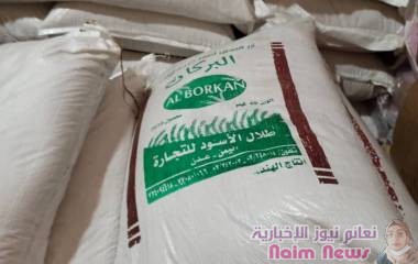 الصناعة بعدن تداهم مستودعات تمارس الغش التجاري بمديرية المعلا