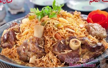 كبسة لحم (الخليج و السعودية)