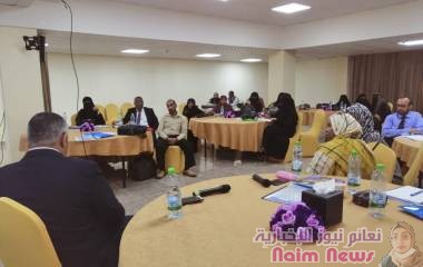   وزارة العدل /اجتماع للجنه الفنية لعدالة الاحدات