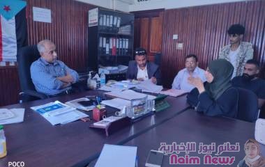 مدير عام رياض الاطفال بوزارة التربية تلتقي مأموري مديرتي البريقة والمنصورة بعدن 