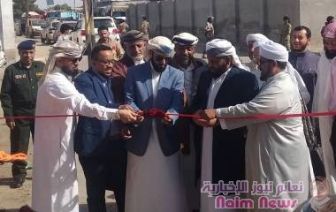 عدن/ افتتاح ديوان وزارة الأوقاف والإرشاد