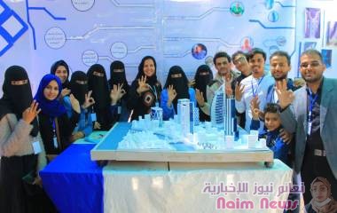 معرض هندسي لطلبة المعمار جامعة صنعاء يحازي فن وعلم العمارة في عوالم الماضي والحاضر