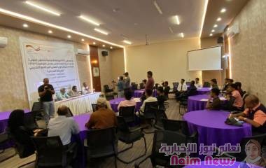 بدعم من GIZ: منتجع كراون الصحي يدشن البرنامج التدريبي الخاص بـِ "الضيافة الفندقية"