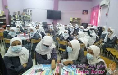 مبادرة "نعم للحياة" تختتم برنامج توعوي بمخاطر انتشار تعاطي الشباب للمخدرات