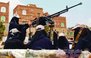 القبض على خلية تجسس نسائية مكونة من 8 نساء