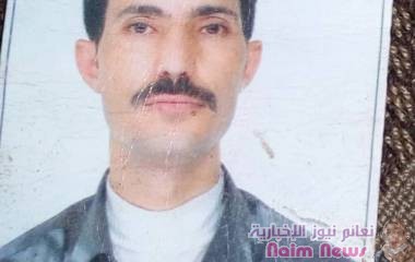 لجنة الخبراء تسلم علي غير الضيف