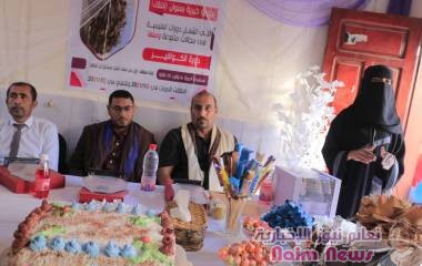 تدشين برنامج تدريبي ل200 إمرأة في شبوة 