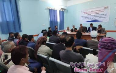 الدكتور لمروق يؤكد اهمية برامج التغذية ويدشن دورة في مجال مكافحة الملاريا .