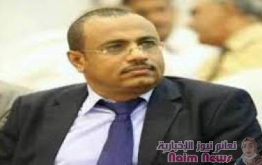    وزير النفط يناقش نشاط شركة OMV النمساوية في شبوة [