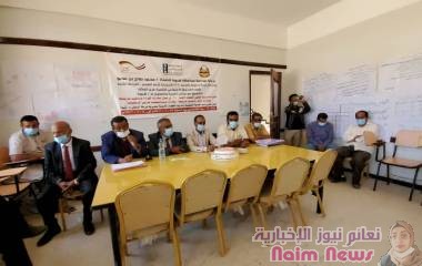 الصندوق الاجتماعي يختتم دورة تربوية في مرخة السفلى بشبوة .