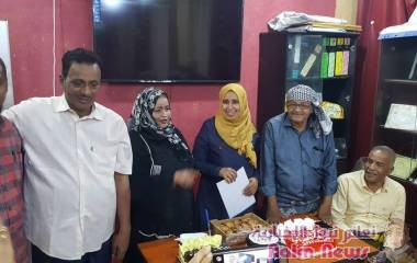 عدن/جمعية العيدروس/بمناسبة انطلاقها