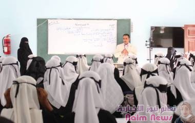 الوكيل عبدون يطلع على سير اختبارات الشهر الأول من الفصل الدراسي الثاني بمجمع بلقيس التعليمي للبنات