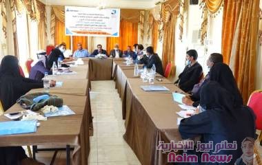 اختتام جلسات حوارية لبحث سبل المصالحة المجتمعية في شبوة