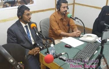 اذاعة شبوة المحلية تحتفل باليوم العالمي للاذاعة .