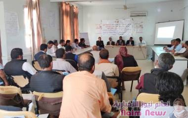 بدء فعاليات دورة تدريبية في مجال الادارة الصحية بشبوة .
